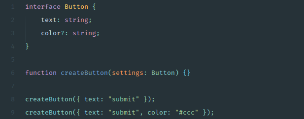 Interfaces, optional parameters